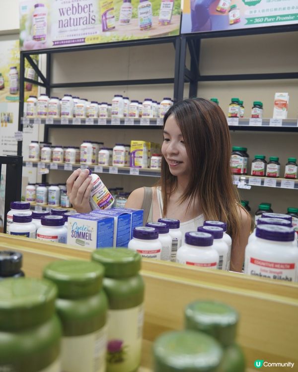 【Gogo Herbs保健品專門店｜旺角門市&網店同步】