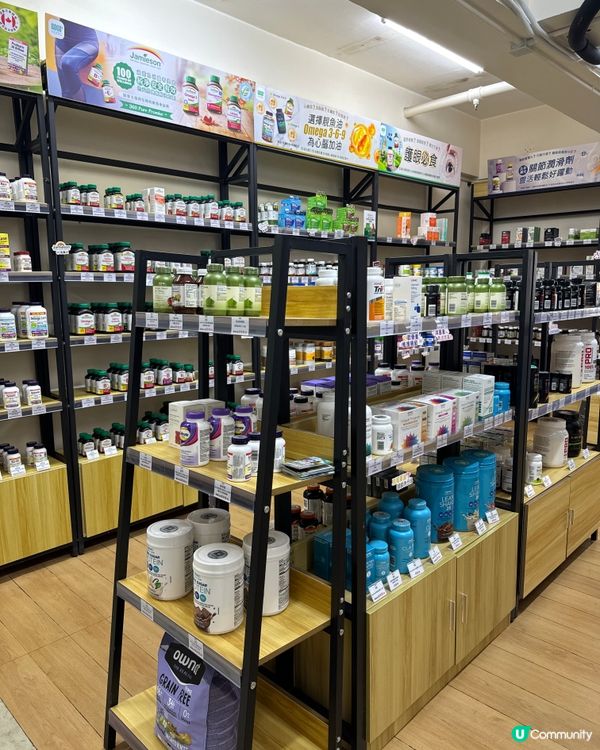 【Gogo Herbs保健品專門店｜旺角門市&網店同步】