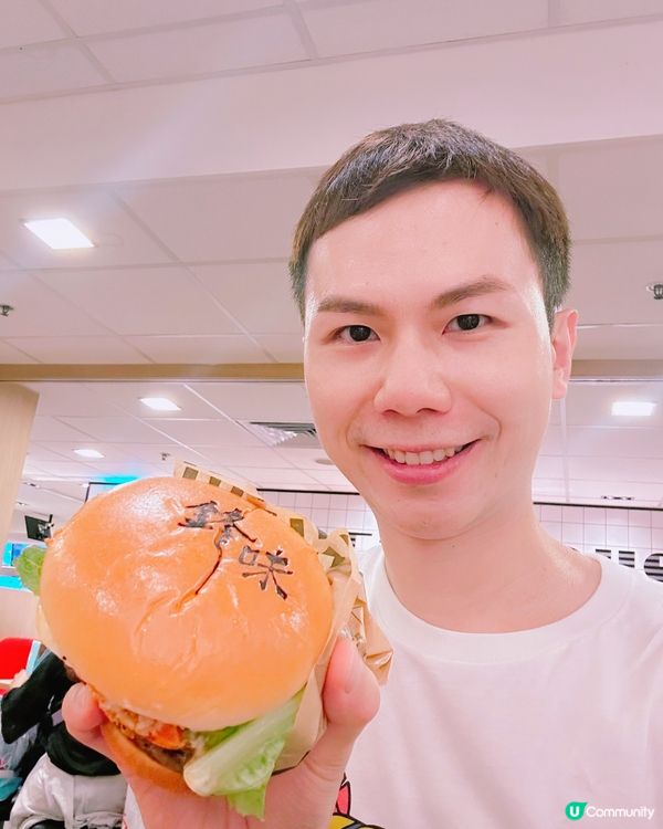 香港麥當勞50周年慶推出鋒味套餐