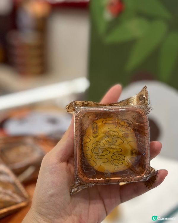 大人細路都鍾意嘅熊貓月餅🥮！