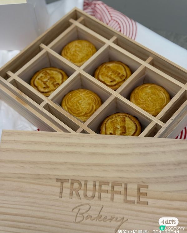 中秋必搶！手工月餅禮盒😍 包裝超靚！