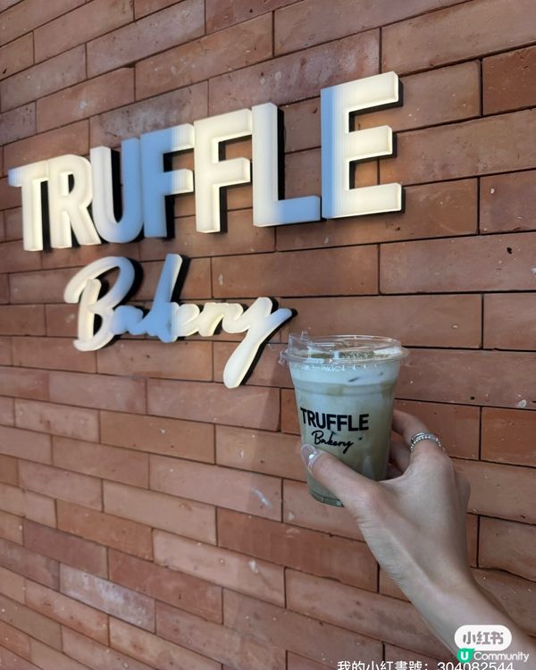 中秋必搶！手工月餅禮盒😍 包裝超靚！