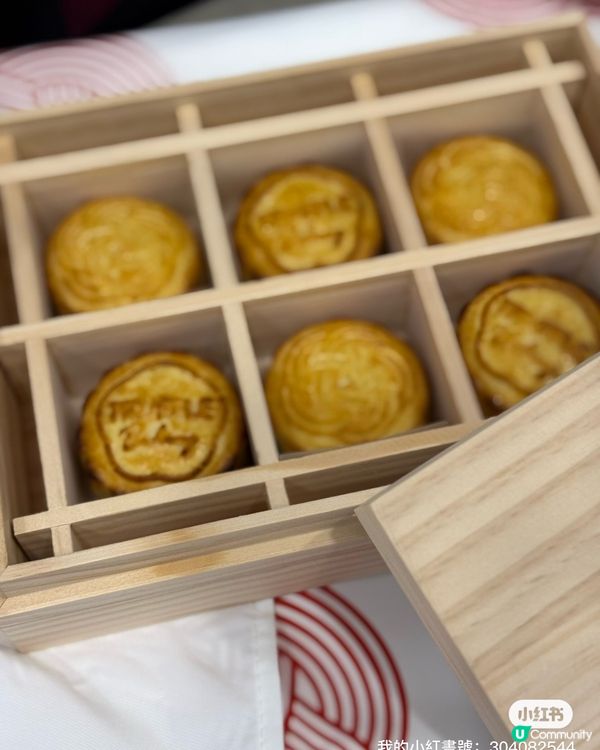 中秋必搶！手工月餅禮盒😍 包裝超靚！