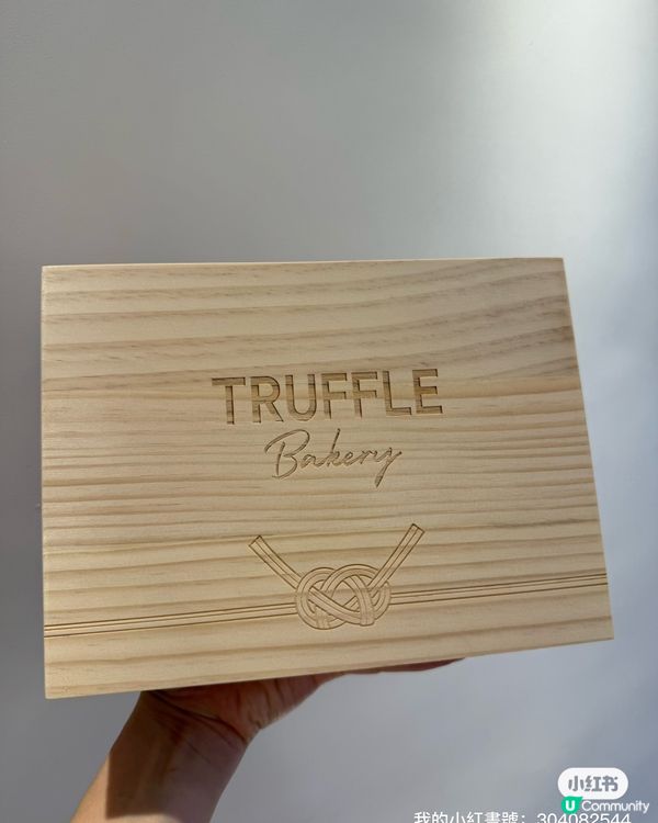 中秋必搶！手工月餅禮盒😍 包裝超靚！