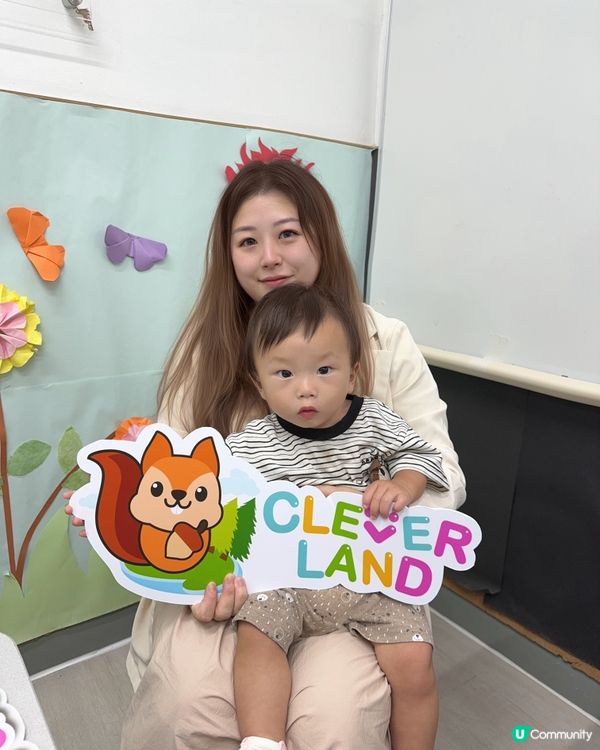 1.  小朋友嘅天堂！玩水上堂超開心 🥳 幼稚園升學資訊分享