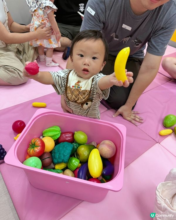 1.  小朋友嘅天堂！玩水上堂超開心 🥳 幼稚園升學資訊分享
