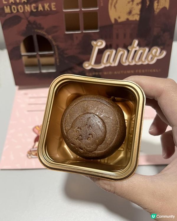 2025年最靚仔月餅🛑Lantao手工流心系列月餅🥮