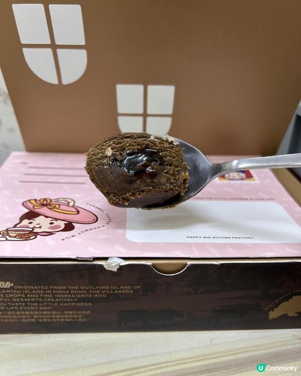 2025年最靚仔月餅🛑Lantao手工流心系列月餅🥮