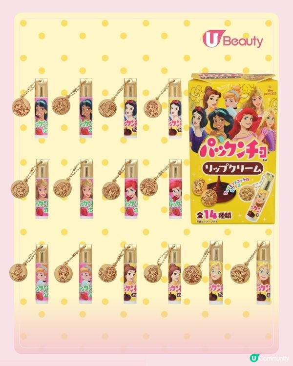 迪士尼公主版森永餅乾登場✨ 超可愛餅乾造型髮夾＆潤唇膏！