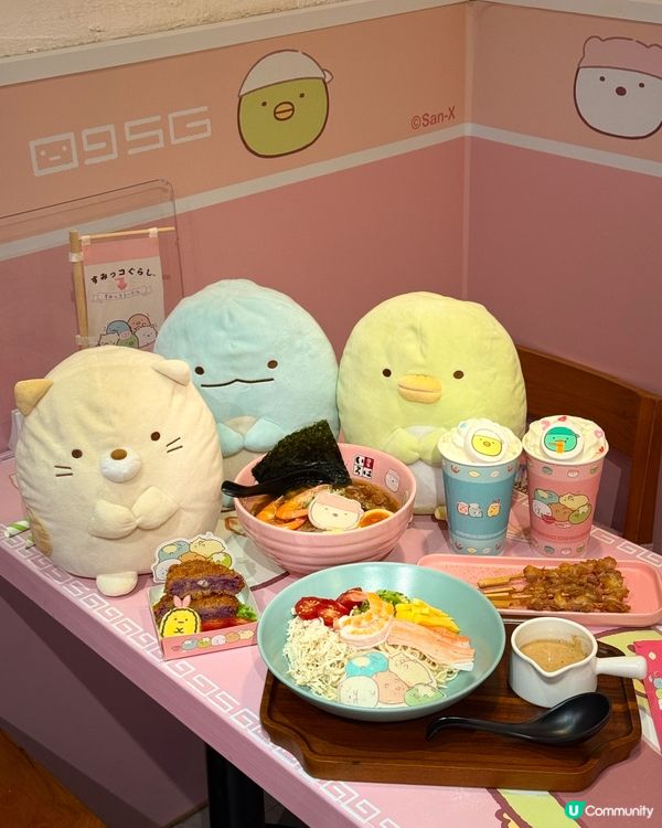 富山麵家角落生物🍜！限定美食開賣啦！😋