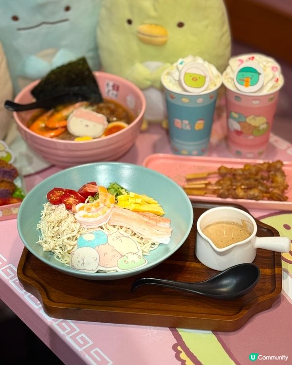 富山麵家角落生物🍜！限定美食開賣啦！😋