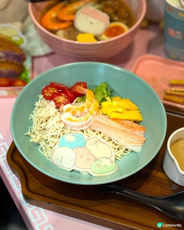 富山麵家角落生物🍜！限定美食開賣啦！😋