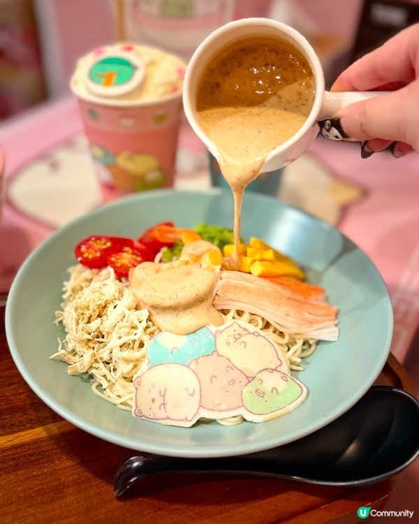 富山麵家角落生物🍜！限定美食開賣啦！😋