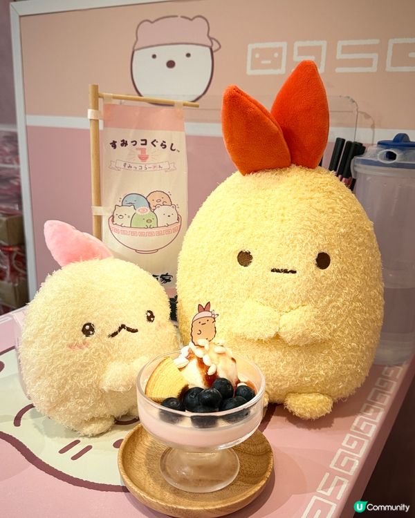 富山麵家角落生物🍜！限定美食開賣啦！😋