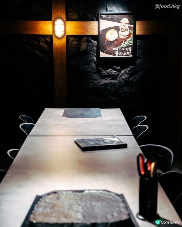 中環岩洞烤肉！濟州火山石🔥懶人福音+零油煙體驗