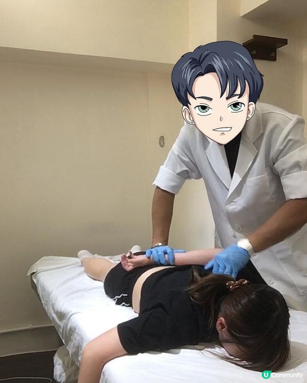 太子🔵Neuron 復健坊🏃🏻‍♀️