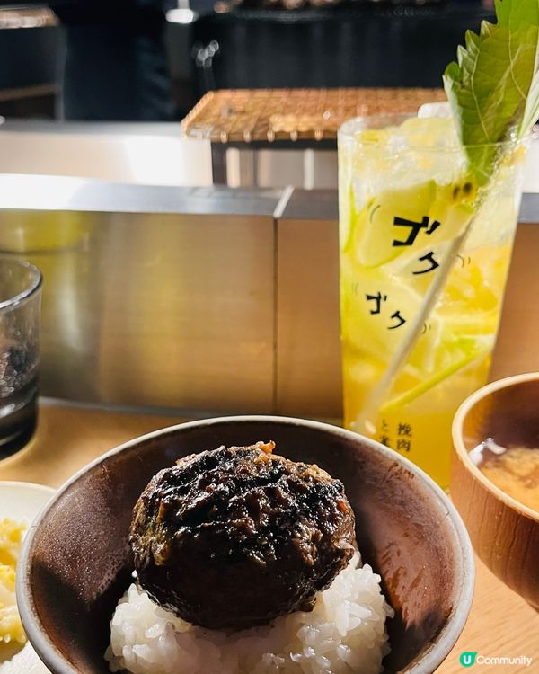 挽肉と米😋 漢堡排超正！🍚