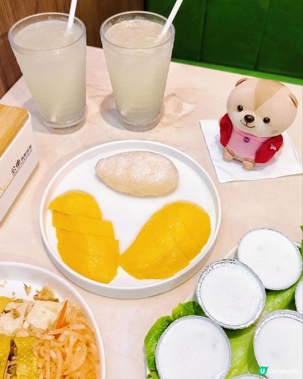 元朗抵吃泰菜2人餐，加$1有半隻海南雞！