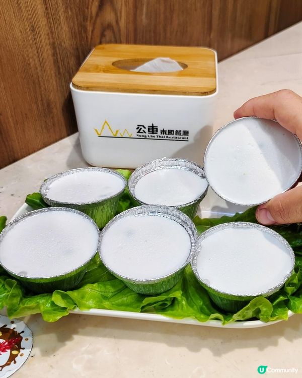 元朗抵吃泰菜2人餐，加$1有半隻海南雞！