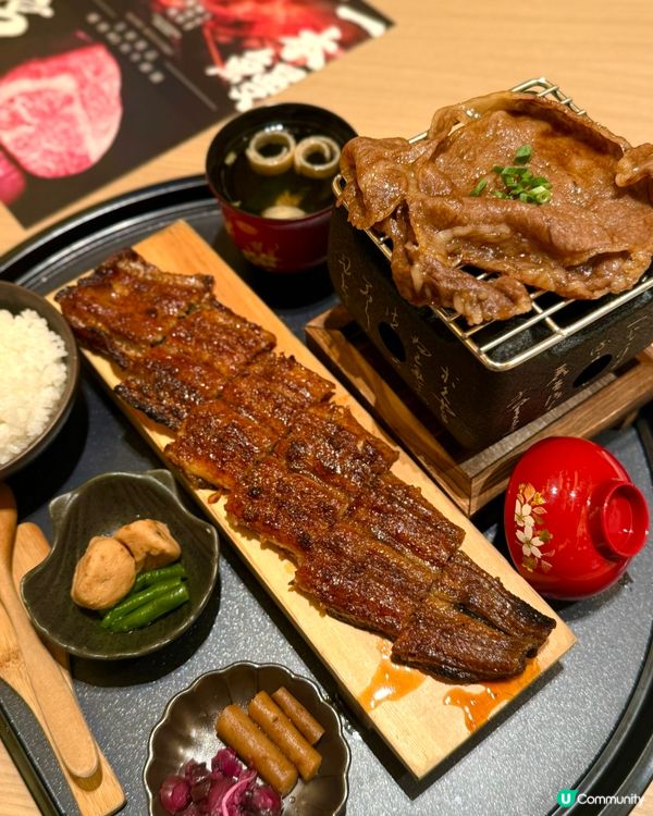 鰻魚四代目菊川🔥和牛御膳🤤！