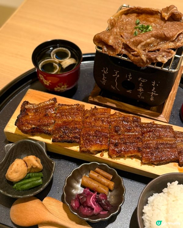 鰻魚四代目菊川🔥和牛御膳🤤！