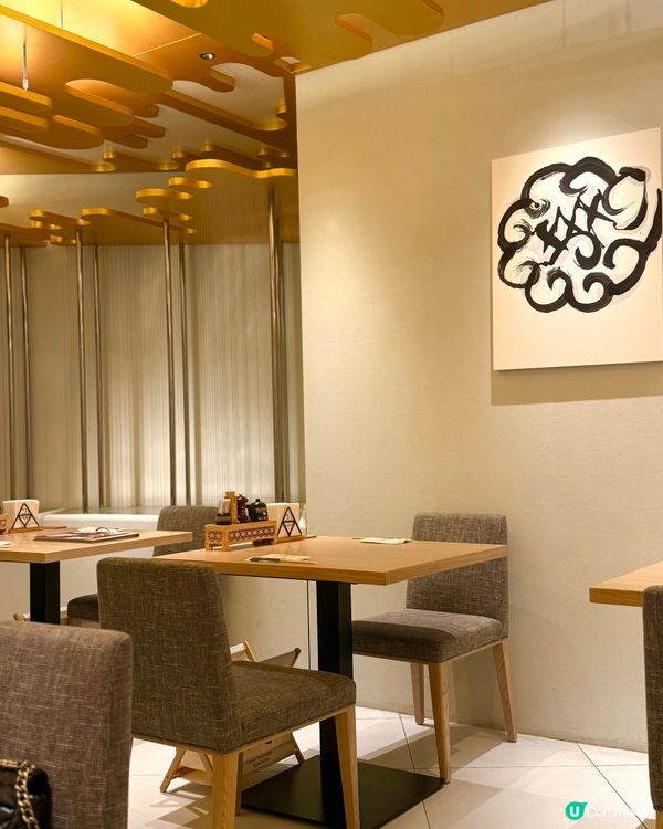 鰻魚四代目菊川🔥和牛御膳🤤！