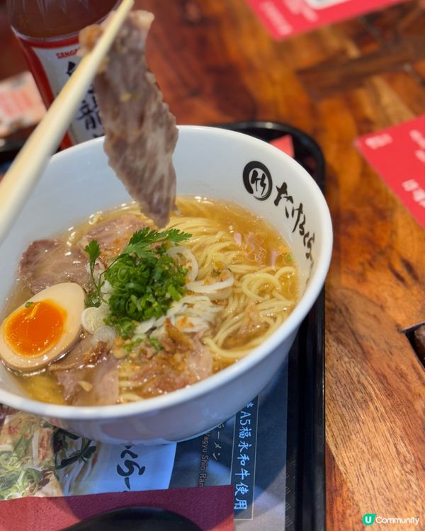 中環街市有好味拉麵🤤 🍜