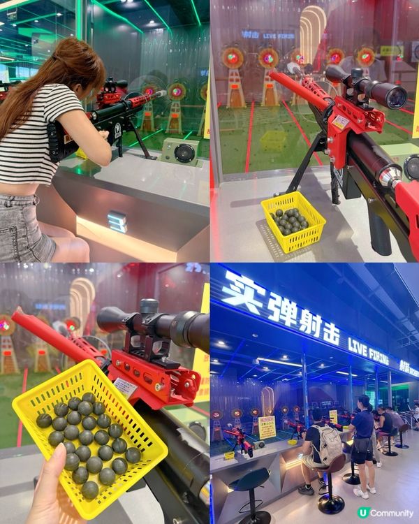 【✨一票全日任玩🤩親子放電 30+項運動】