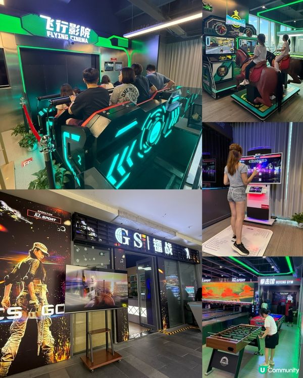 【✨一票全日任玩🤩親子放電 30+項運動】