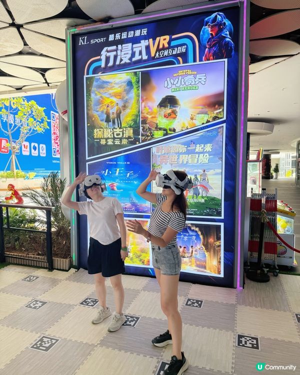 【✨一票全日任玩🤩親子放電 30+項運動】