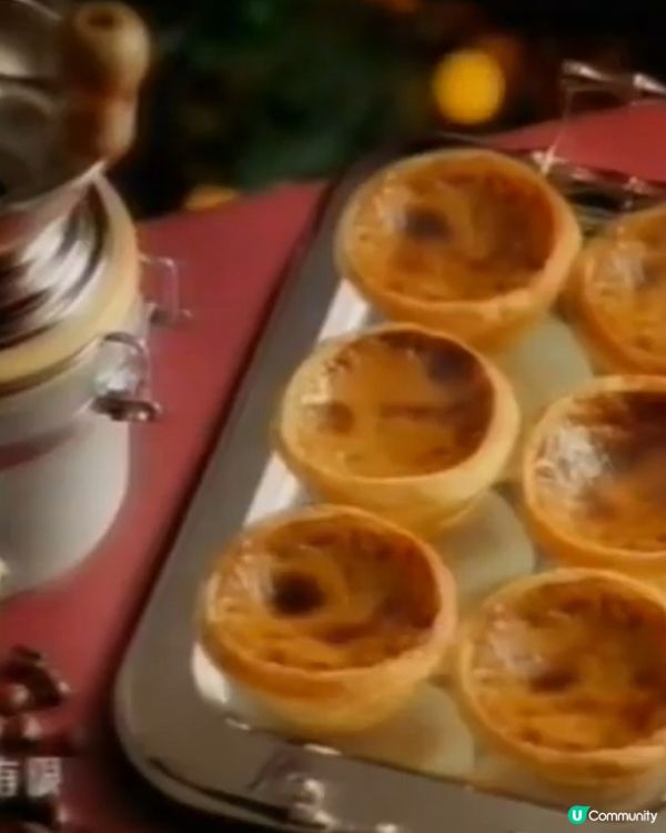 葡撻界出神入化始祖～