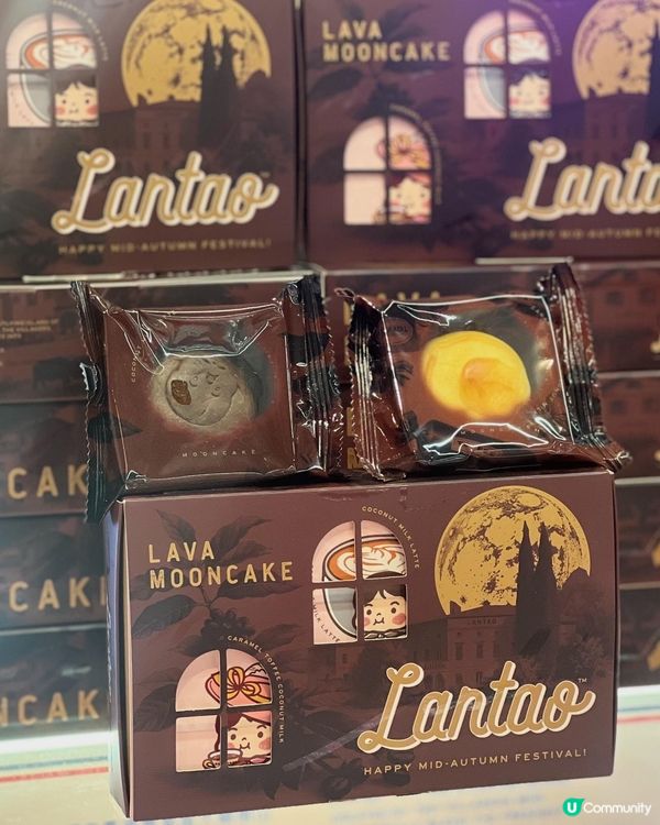南山農舍月餅😍！中環街市見到嘅驚喜！