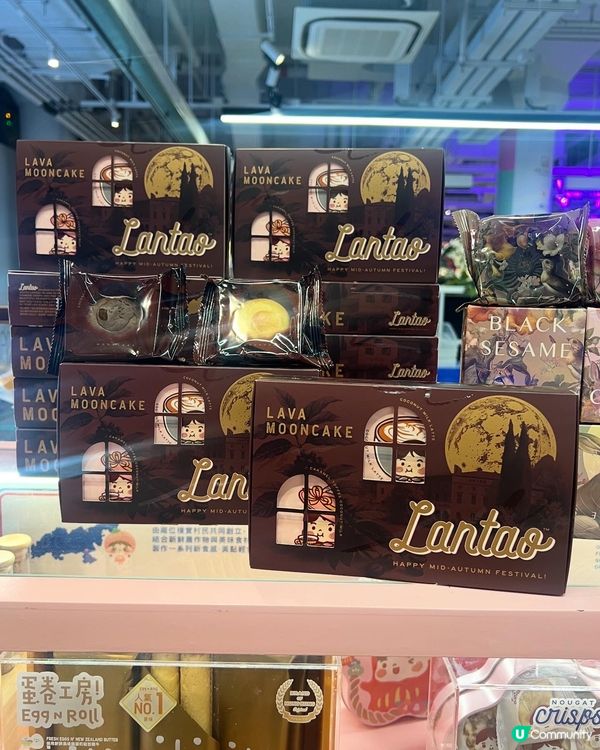 南山農舍月餅😍！中環街市見到嘅驚喜！