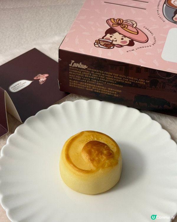 南山農舍月餅😍！中環街市見到嘅驚喜！