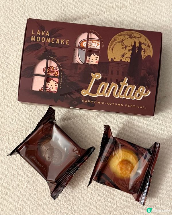 南山農舍月餅😍！中環街市見到嘅驚喜！