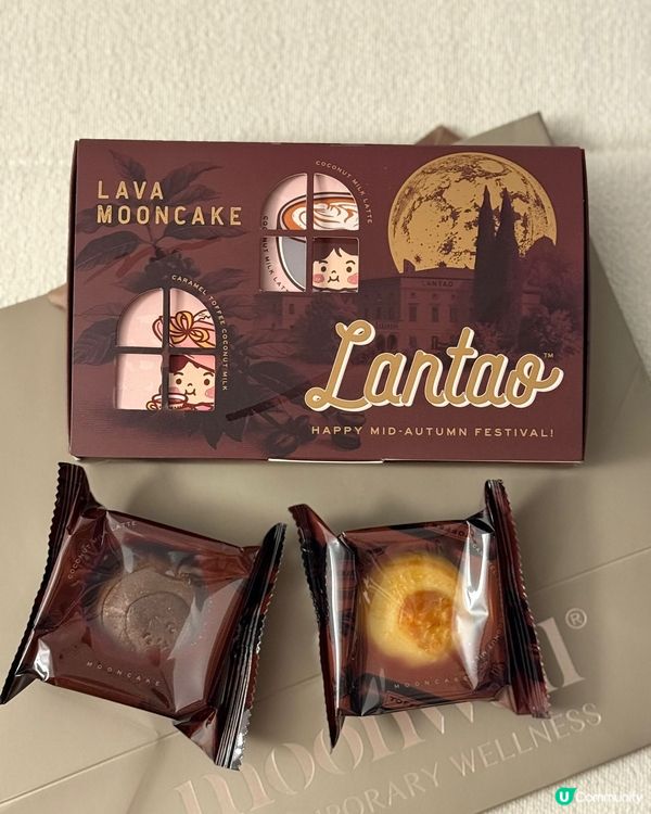 南山農舍月餅😍！中環街市見到嘅驚喜！