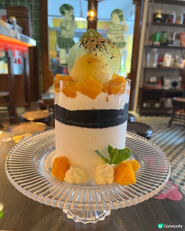 黑芝麻芒果冰蘇🤤！蘇三甜蜜必試！🥭