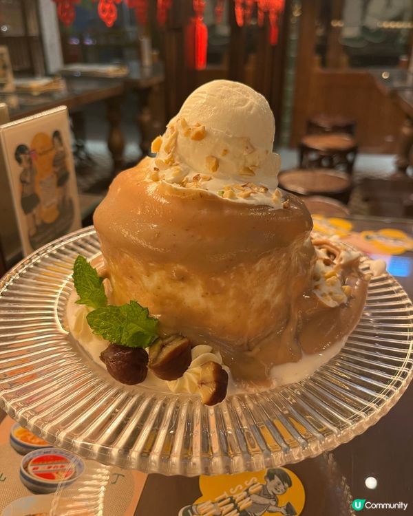 黑芝麻芒果冰蘇🤤！蘇三甜蜜必試！🥭