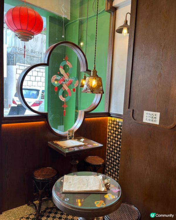 黑芝麻芒果冰蘇🤤！蘇三甜蜜必試！🥭