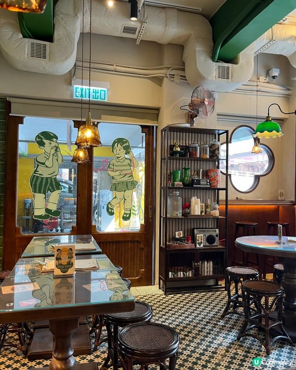 黑芝麻芒果冰蘇🤤！蘇三甜蜜必試！🥭