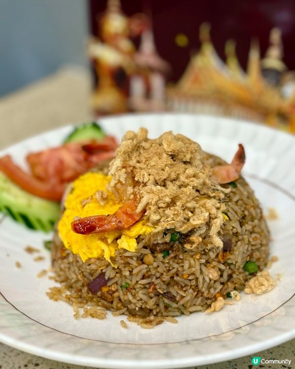 九龍城老字號泰國菜館👍