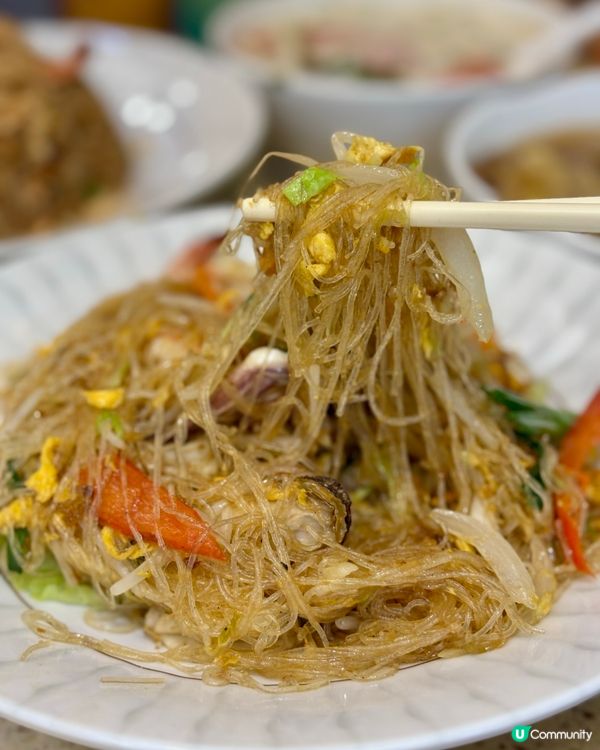 九龍城老字號泰國菜館👍