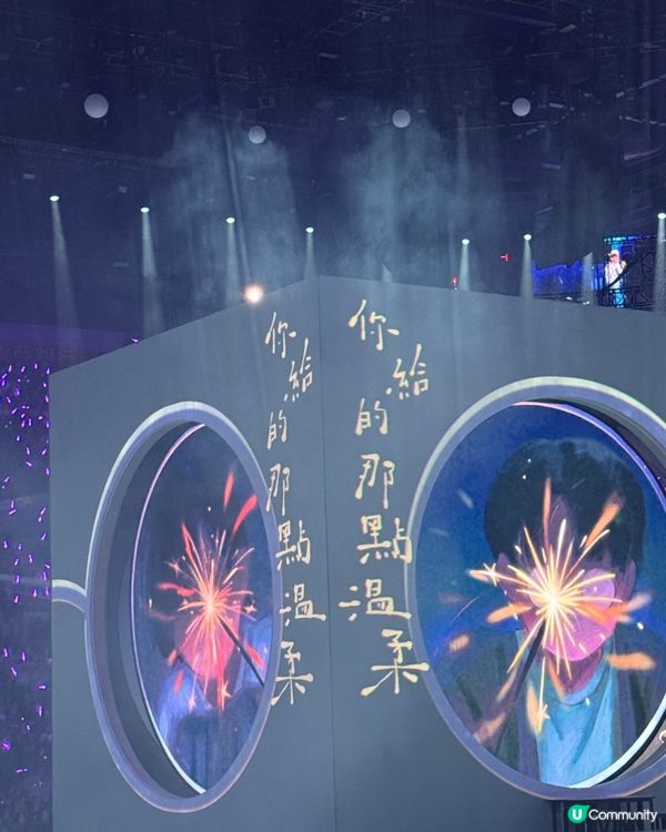 藝術與音樂的共存