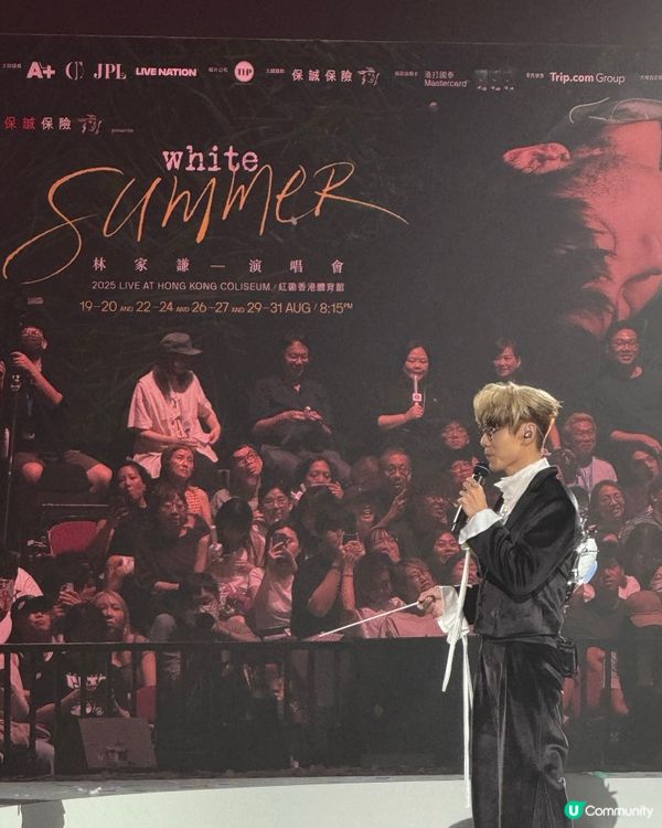 藝術與音樂的共存