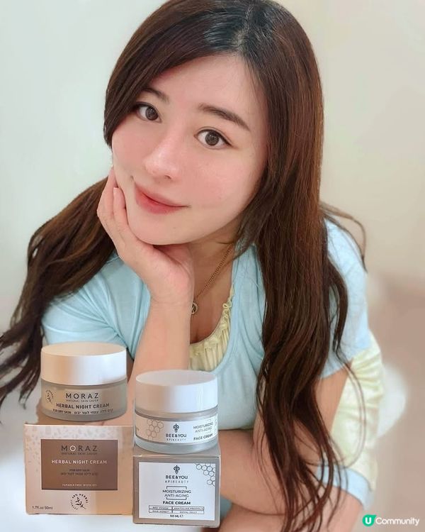 不得了‼️小妹又發掘到個好正嘅購物平台🫶🫶