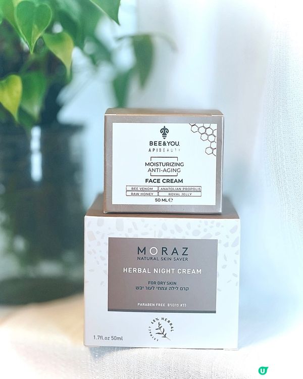 不得了‼️小妹又發掘到個好正嘅購物平台🫶🫶