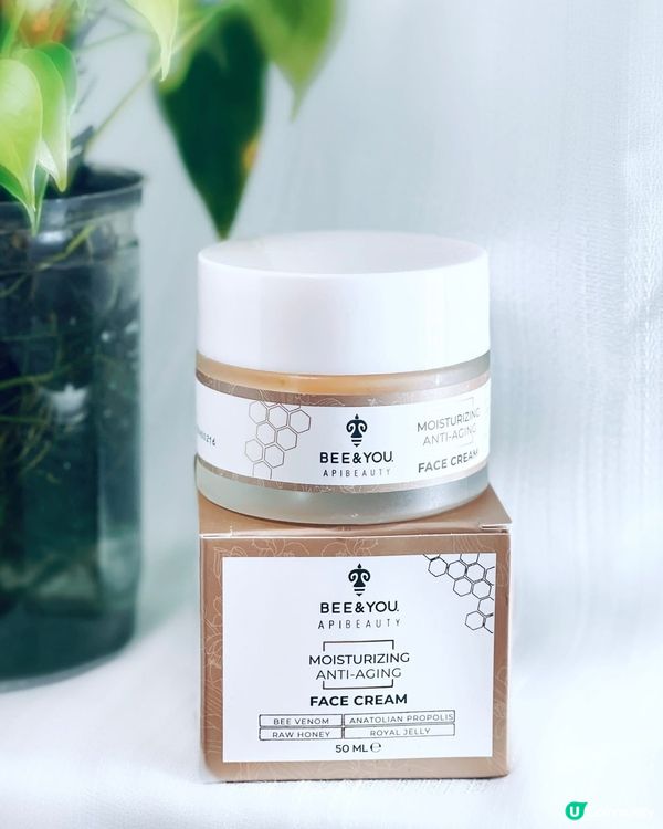 不得了‼️小妹又發掘到個好正嘅購物平台🫶🫶