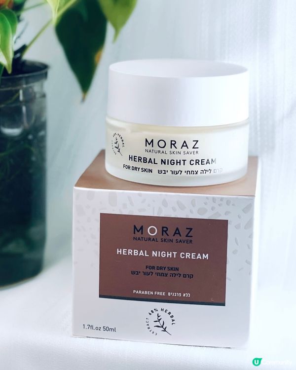 不得了‼️小妹又發掘到個好正嘅購物平台🫶🫶