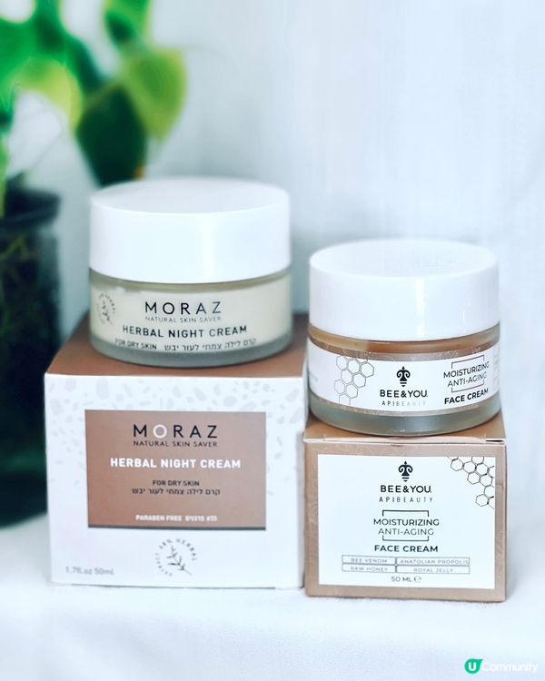 不得了‼️小妹又發掘到個好正嘅購物平台🫶🫶