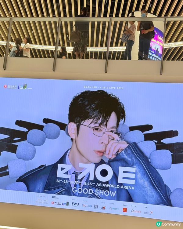 E先生的成長💙